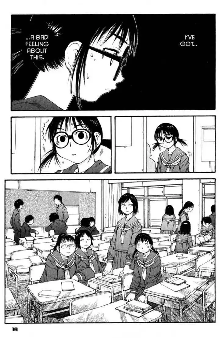 Genshiken - The Society for the Study of Modern Visual Culture Chapter 44 23